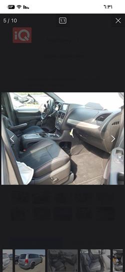 دۆج گراند کاراڤان